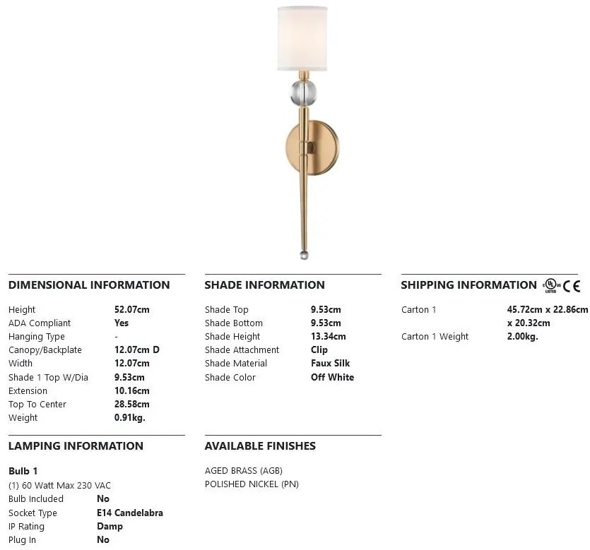 Aplica de perete design clasic ROCKLAND small, alama antichizata