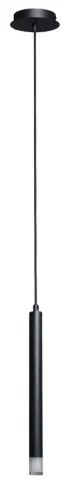 Lustră pe cablu Rabalux 72356 RAMIRA 1xG9/5W/230V negru