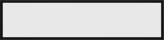 Eglo 901487 - Panou LED aplicat MORADILLO LED/33W/230V 120x30 cm negru