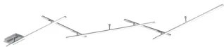 Plafoniera moderna led SMD 25W Indira 674610507 Trio