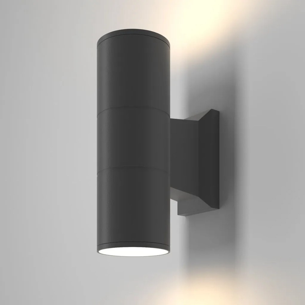 Aplica de perete pentru iluminat exterior IP54 Bowery gri