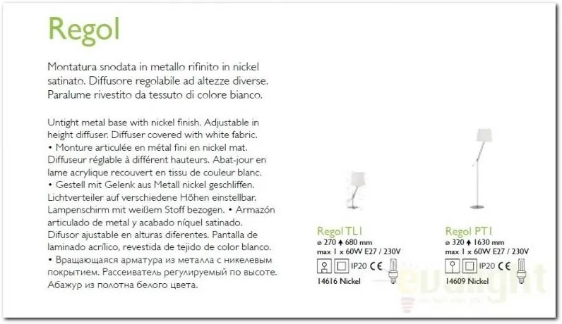 Lampadar, lampa de podea REGOL PT1 BIANCO 014609