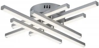 Plafoniera moderna led 40W Nayara 3014 Rabalux
