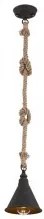 Pendul vintage 1 bec E27 ROPE 955ROPE1P Elmark