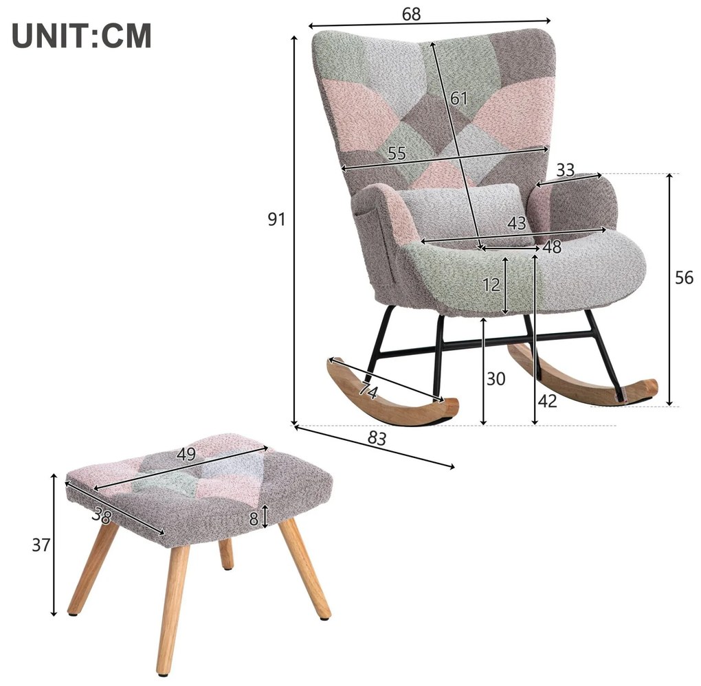 Scaun balansoar cu suport pentru picioare și pernă lombară, design ergonomic, Colorat