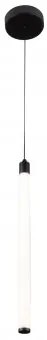 Pendul modern led 10W P021PL-L10B RAY Maytoni