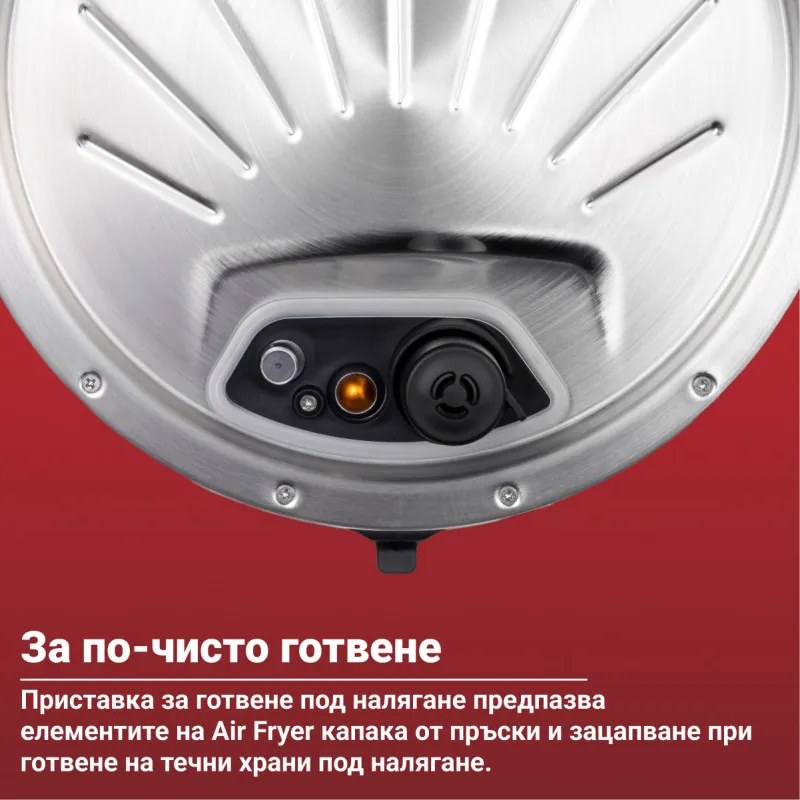 Instant Pot Duo Crisp Ultimate Lid 140005901, 1500W, 6.2L, 11 programe, coș Ultimate Lid, EvenCrisp, negru