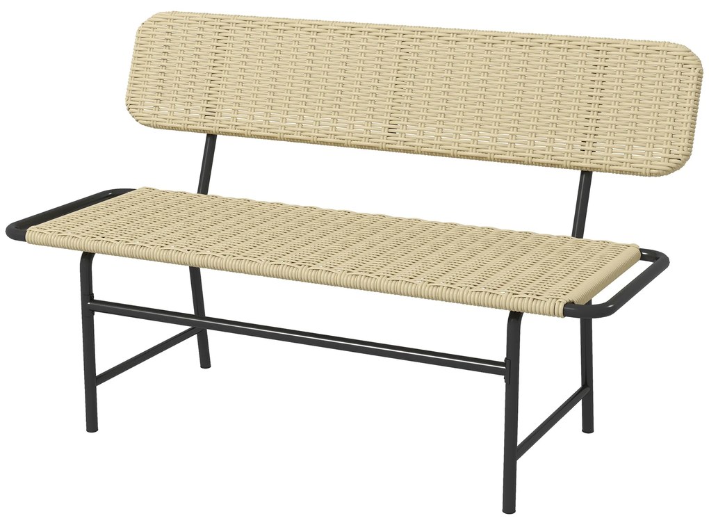 Outsunny Bancă de exterior pentru 2 persoane din ratan artificial, cadru metalic inoxidabil, 132 x 66 x 80 cm, Khaki | Aosom Romania