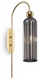 Aplica moderna 1 bec E14 Antic MOD302WL-01GR Maytoni