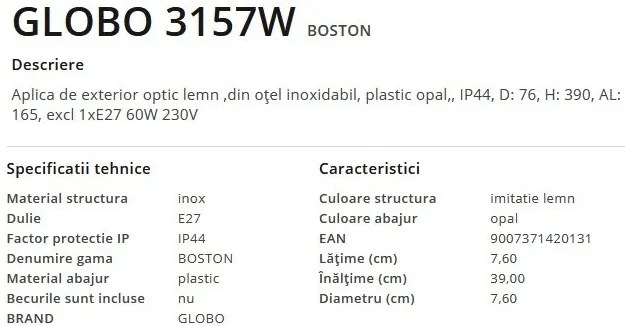 Aplica de perete pentru iluminat exterior IP44 Boston maro