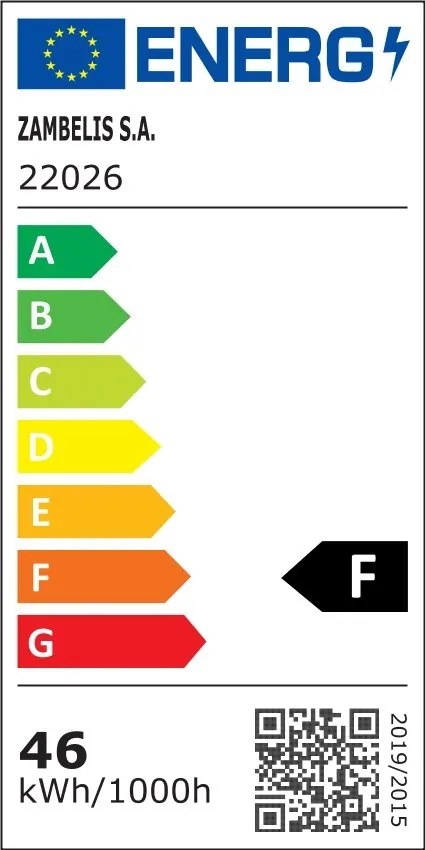 Lustra aplicata LED design liniar X-LIne auriu