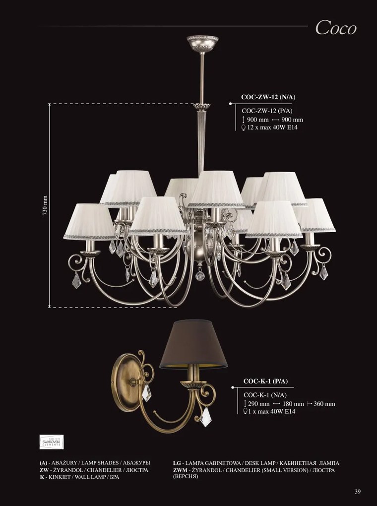 Candelabru elegant 3 brate, design clasic Coco