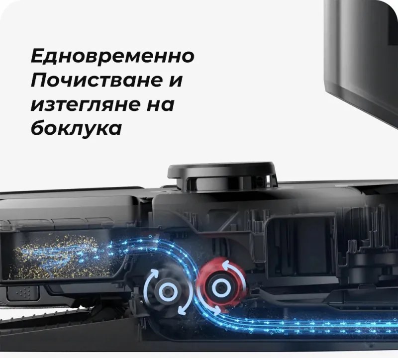 Aspirator robot Roborock S8 Plus Schwarz S8P52-00, 69 W, 5200 mAh, 6000 Pa, Mop, Cartografiere LiDAR, 750 ml, 4 senzori, Autonomie pana la 180 min, Negru