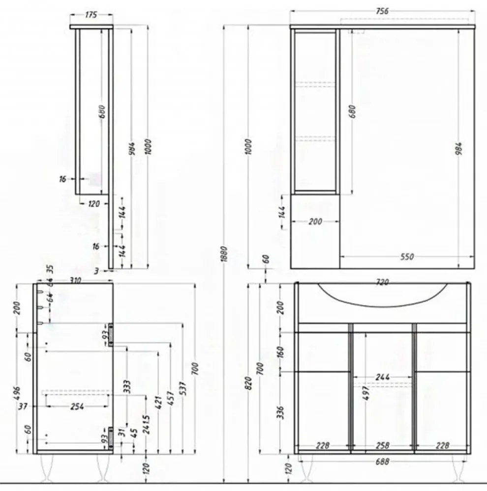 Mobilier complet de baie Bianca Plus 75, alb lucios, deschidere pe dreapta