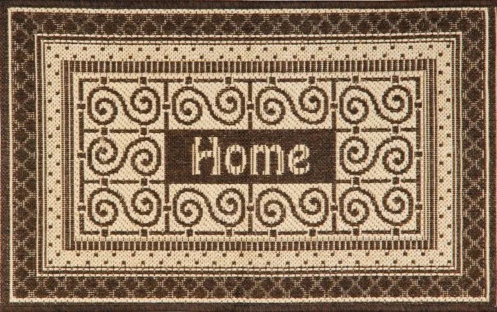 Covoras Iuta Intrare Natura Home