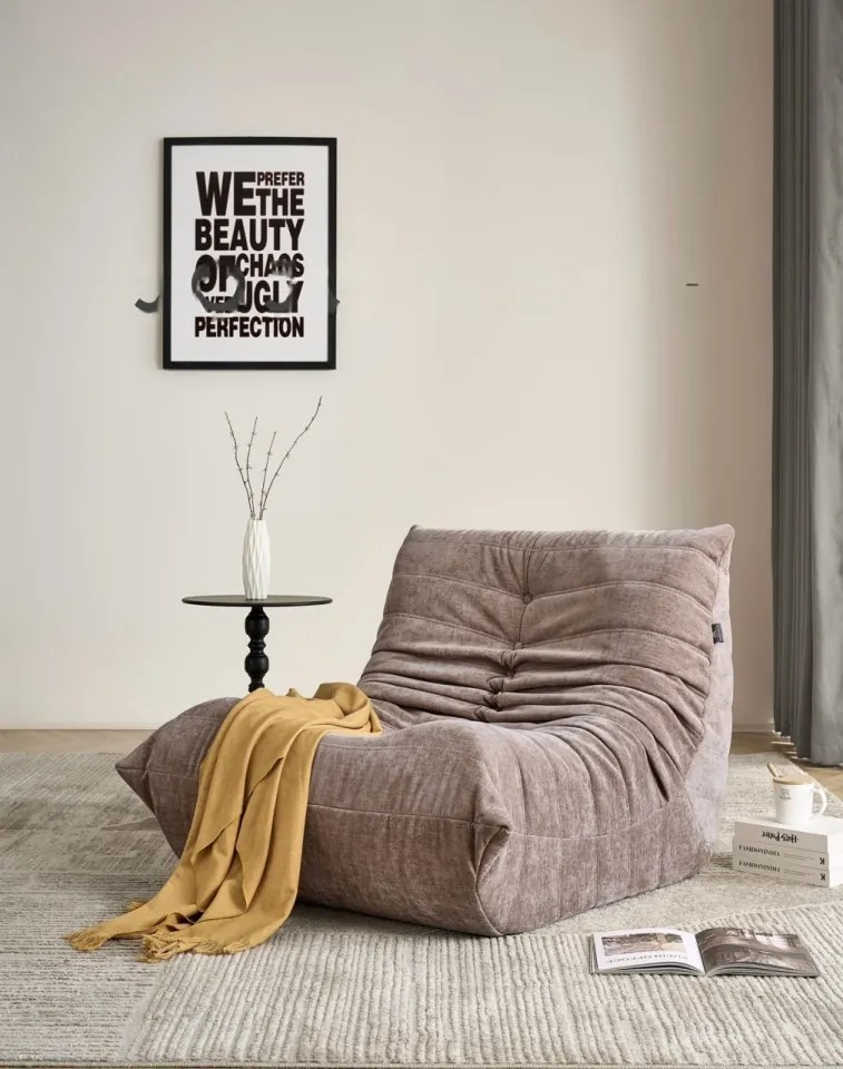 Fotoliu Lounge din Memory Foam HD 90x100x75 cm, Moises (Culoare: Maro deschis)