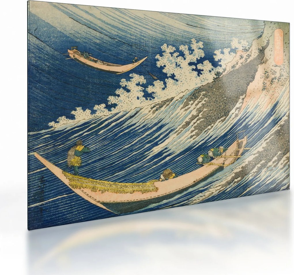 Tablou pe sticlă - Katsushika Hokusai, Fishing Boats at Choshi in Shimosa (Soshu Choshi) , reproducere (70x50 cm)