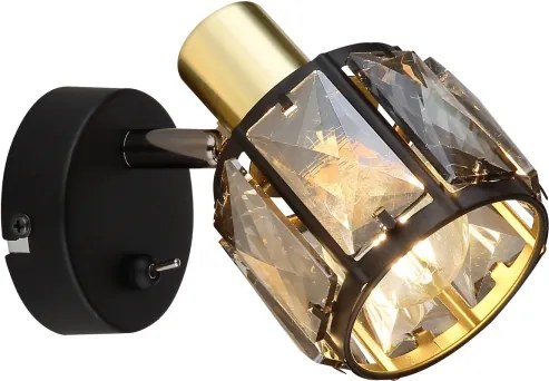 Spot de perete INDIANA 1xE14/40W/230V Globo 54357-1B