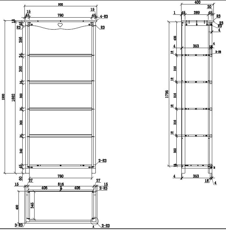 Bibliotecă AMORI pentru Copii, cu 5 Compartimente, Alb (Pin Masiv și MDF), Design Romantic – Vipack