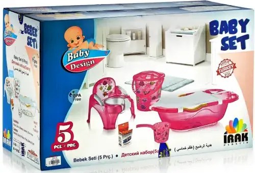 Set baita copii, Baby Homs, cadoul ideal pentru botez, albastru, PVC