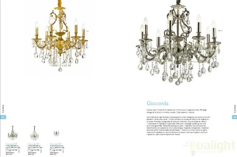 Lustra cristal Venezian diam. 62cm GIOCONDA SP6 ARGENTO 044927