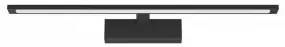 Aplica baie LED 12W ARIA BN12-00781 Braytron