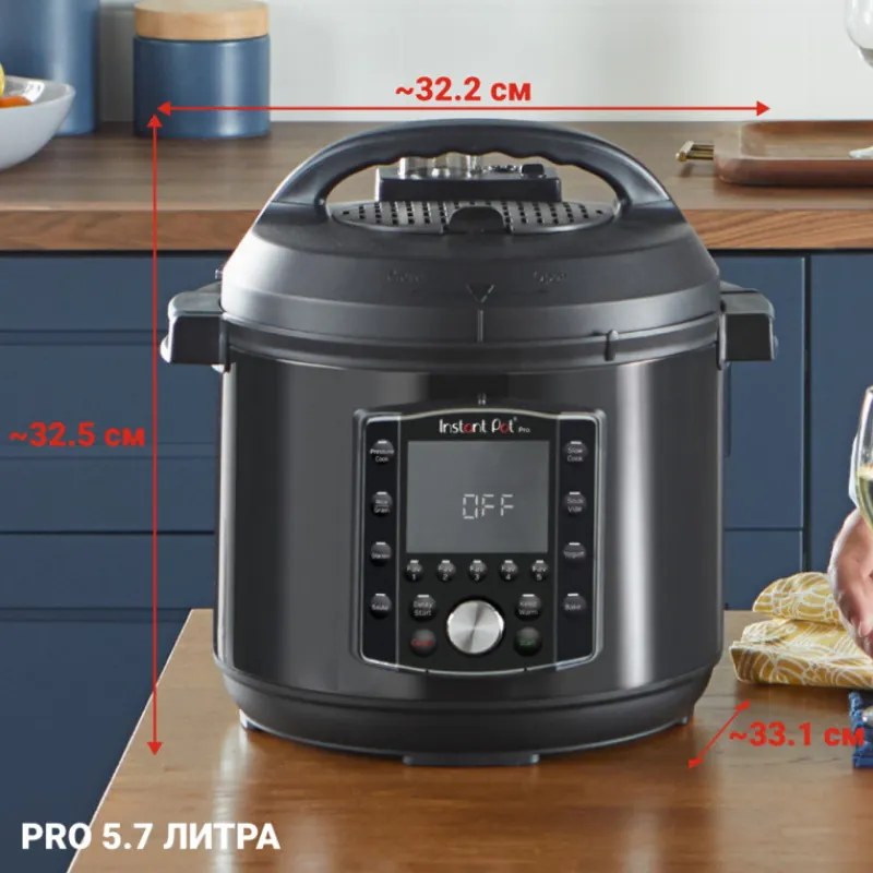 Multicooker Instant Pot PRO 6 112016701, 1200W, 5.7 L, Vas otel inoxidabil, 28 programe, 11 sisteme de siguranta, Negru