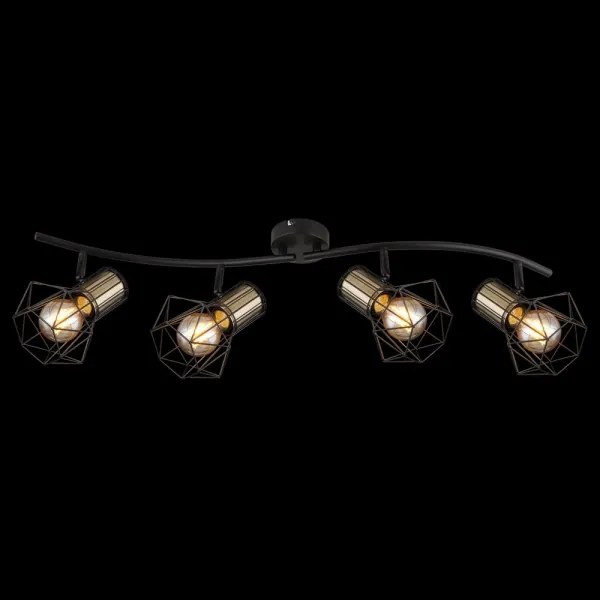 Spot PRISKA 4xE27/40W/230V Globo 54017-4M