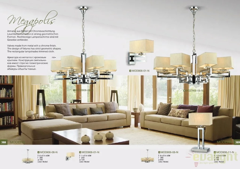 Aplica de perete design modern Megapolis MY906-01-N