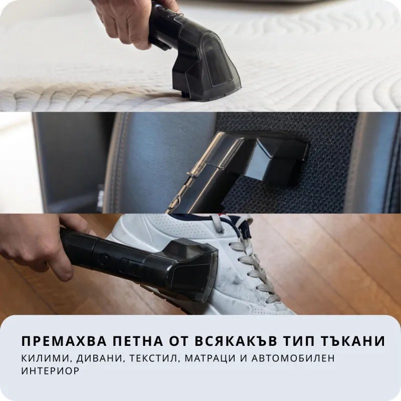 Aparat 5in1 pentru spalarea covoarelor si tapiteriei Ariete Spot Cleaner Heat Pro 2482/00, 1800 W, Accesorii, Нegru