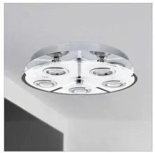 Plafoniera moderna CABO GU10 LED 30933(13552) Eglo
