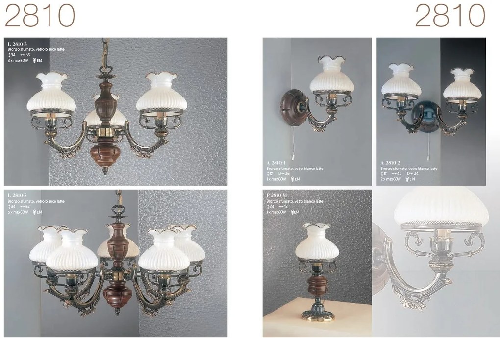 Aplica de perete clasica design italian din alama cu lemn 2810