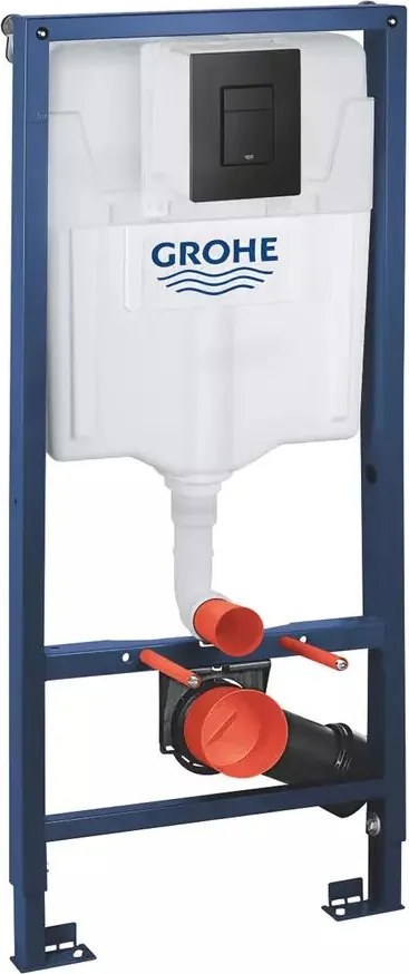 Set rezervor incastrat Grohe Solido 3 in 1 cu clapeta neagra Even