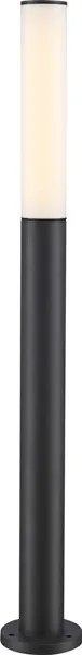 Stalp exterior IP54, H-90cm, LED Oskari 34185-2S GL