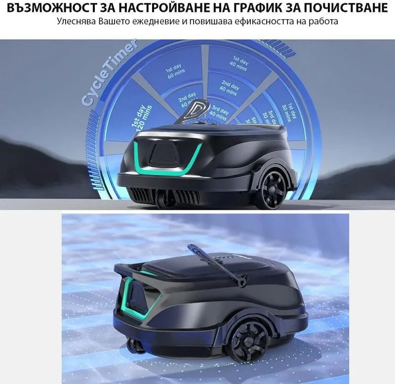 Robot curatare piscine fara fir Wybot A1, 33W, SMART, Pentru pana la 80 m², Autonomie 120 min, Auto-parcare, Auto-revers, IPX8, Negru