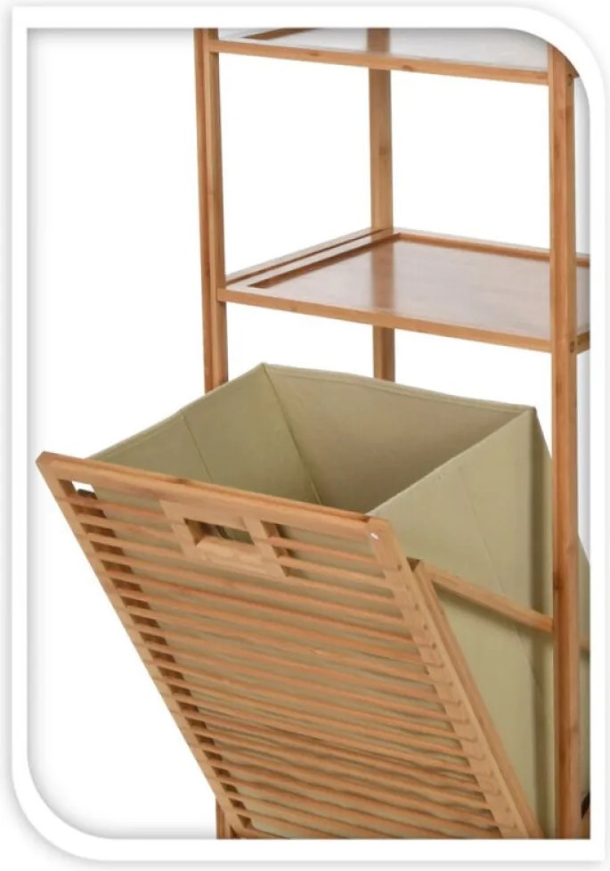 Coș de rufe din bambus bej HAMPER