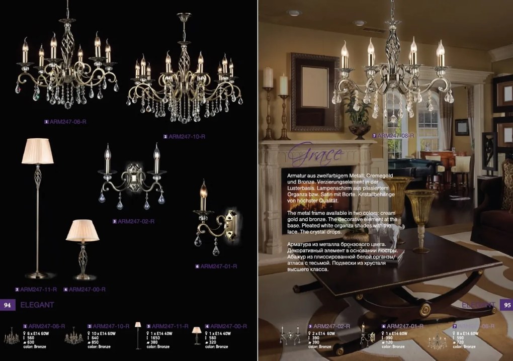 Candelabru elegant design clasic cu 6 brate Grace bronz MYRC247-PL-06-R