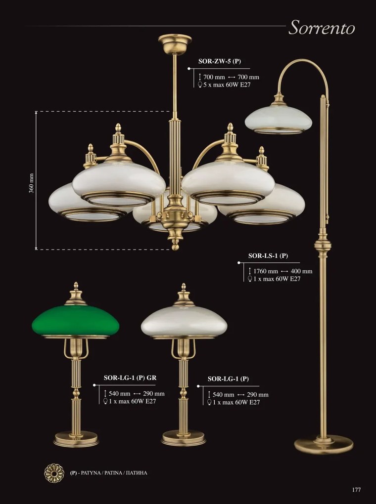Candelabru 5 brate elegant design clasic Sorrento
