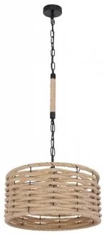 Pendul vintage 1 bec E27 Halia 15679H1 Globo