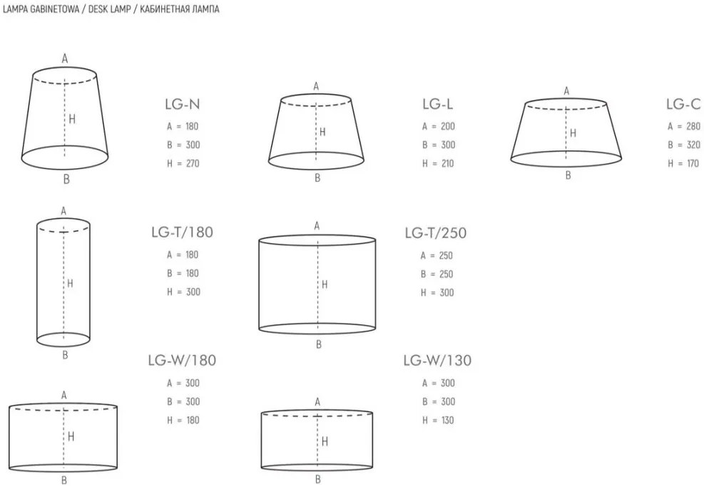 Veioza, Lampa de masa personalizabila realizata manual Izano