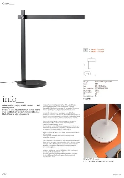 Lampă LED dimabilă de masă Redo 01-2213 OMEO LED/5,5W/230V 3000/4500/6500K negru