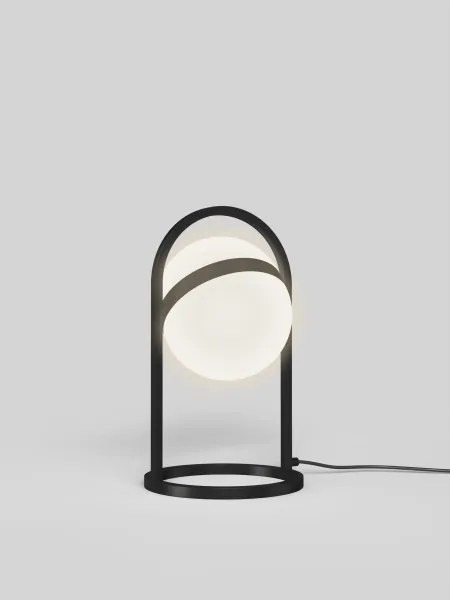 Eglo 300341 - Lampă de masă LED, dimabilă, cu control tactil NIZZA LED/10,5W/230V