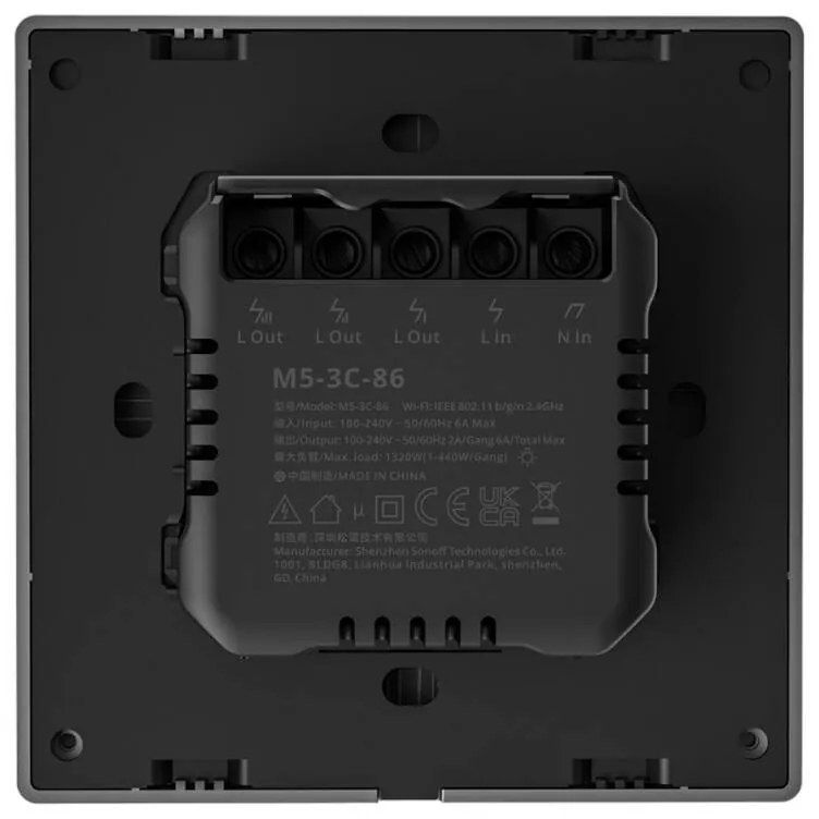 Intrerupator de Perete Smart WiFi Sonoff M5 3C – 3 Canale
