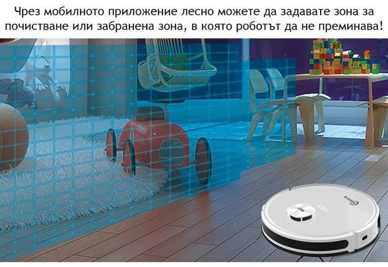 Aspirator roboti cu autogolire MAGNUM MAX, Li-ion 3200 mAh, 42W, SMART, 3000 Pa, 0.24 l, Wi-Fi, Control vocal, Curatare uscata si umeda, Programare, HEPA, Recunoastere camera, Alb