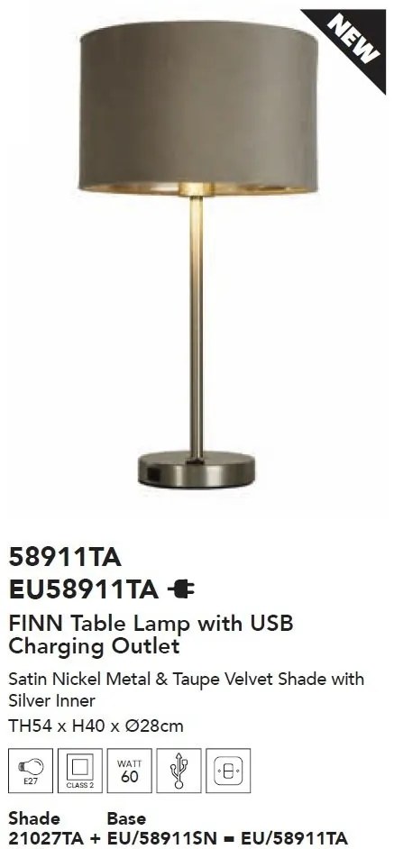 Veioza/Lampa de masa design modern Finn, nickel, taupe