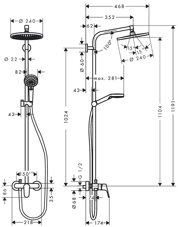 Set de dus, Hansgrohe, Crometta S 240 1 jet, cu baterie de dus, crom