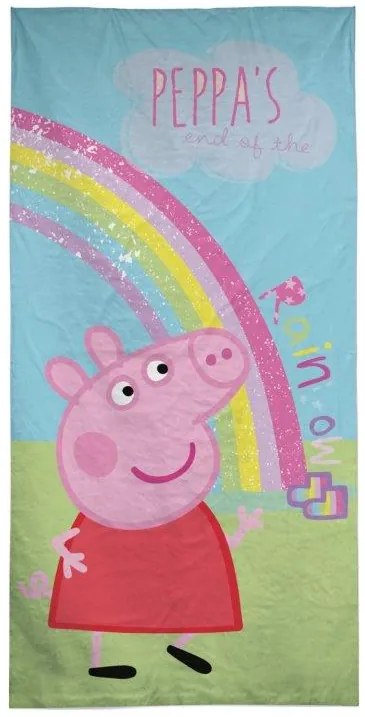 Prosop pentru copii Porcusorul Peppa