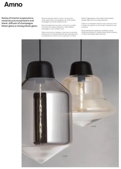 Lustră pe cablu Redo 01-1772 AMNO 1x/E27/42W/230V d. 26 cm bej