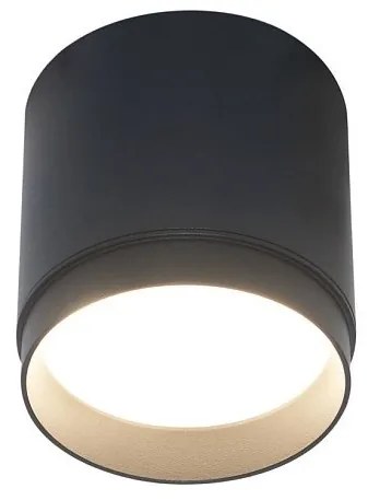 Spot aplicat minimalist design tehnic Polar negru