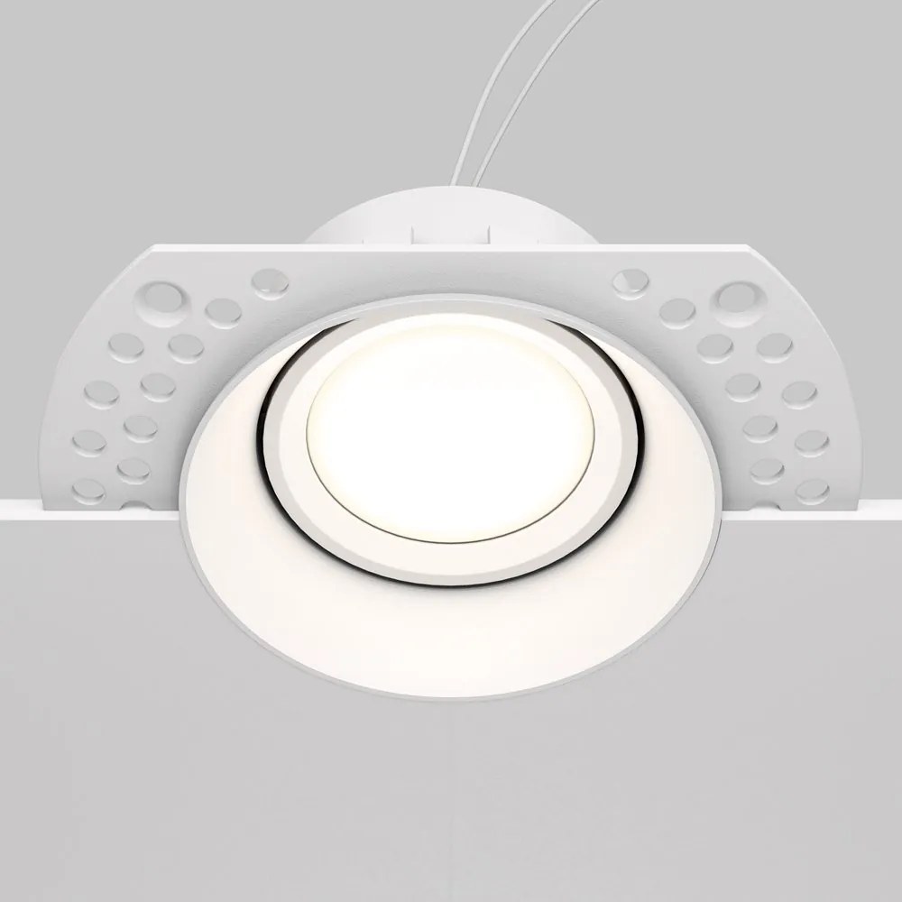 Spot incastrabil design tehnic Dot alb